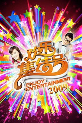 黑人真人电影