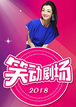 挺进人妻紧致杨雨婷全篇动漫