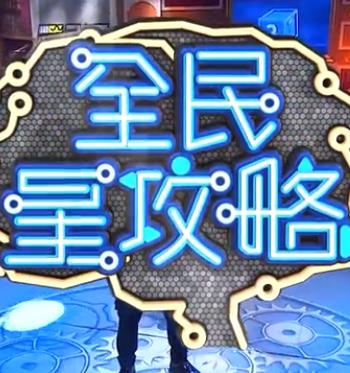 美艳秘书的呻吟