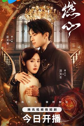 吴仁惠的代表作
