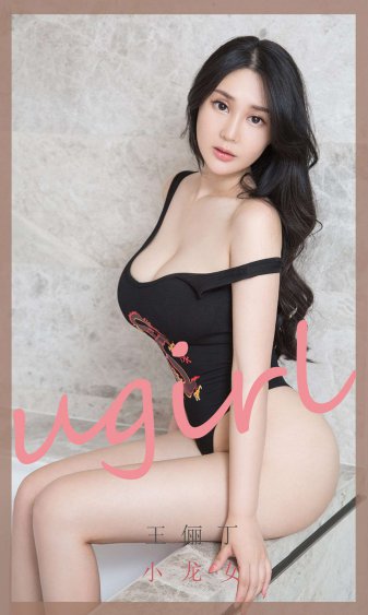 家庭教师波多野结衣8