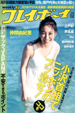 西西人体逼9l高清资源