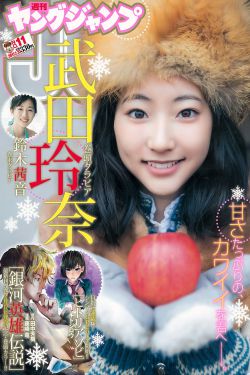 虫虫漫画入口免费登录界面弹窗