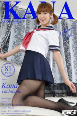 花璃薄廷2
