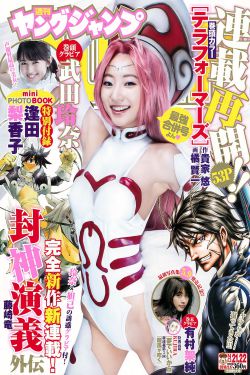 试看真人免费视频