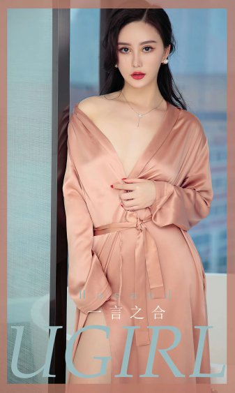 纯情女友被黑人