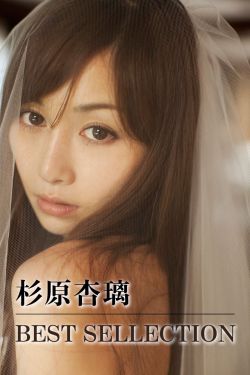 插50岁丰淫的丈母