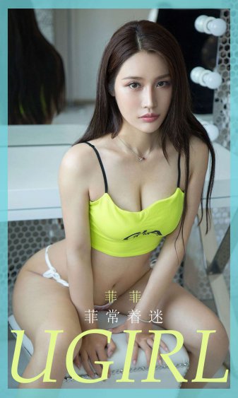 晚上夫妻生活