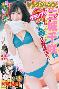 主人，鞭子，调教，男男