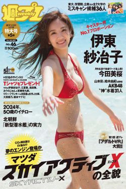 杨幂淫文h全集阅读