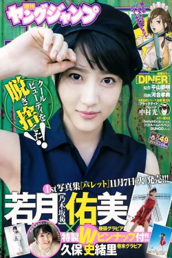 啄木鸟dorcelclub系
