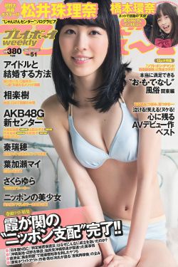 啊…爽…好多水…快…深