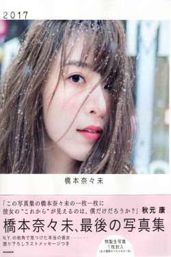 超级战舰国语版在线看