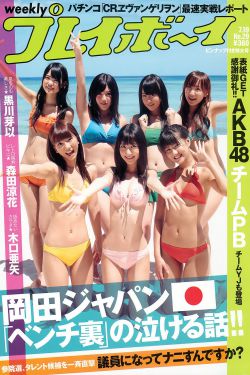 tk.cn官网入口