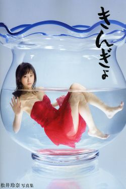 仙界女帝受孕纪录