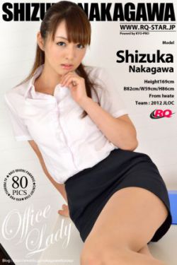 女子衣服被人用剪刀划破