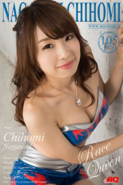 村上凉子全部电影