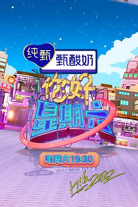 sso.888.cn
