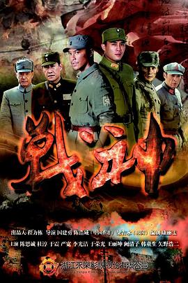 德国言情片