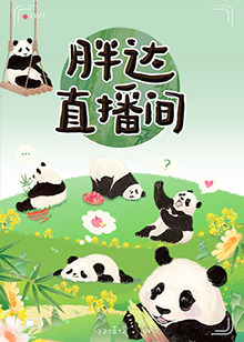 舔吸小乳穴高潮