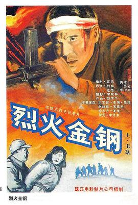 宝宝，小洞洞流水了h