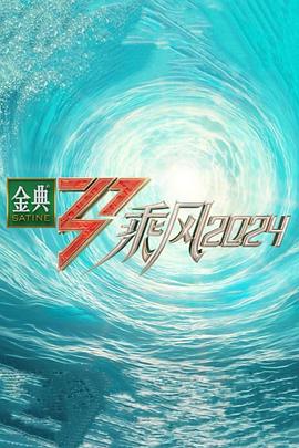 羞辱校花贱货骚母狗