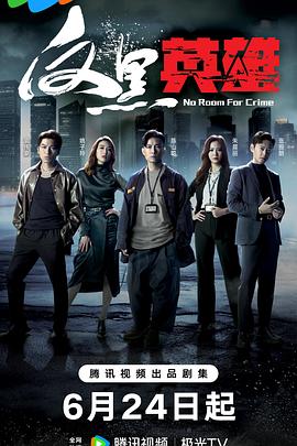 高潮免费观看视频