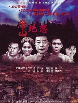 日本樱花歌词中文