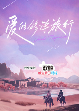 美国大黑骚娘们