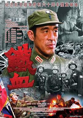 日韩欧美丝袜在线播放
