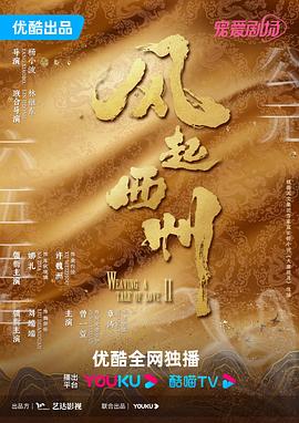 讲讲自己第一次疼死了