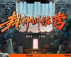 汉化jsk工房小恶魔