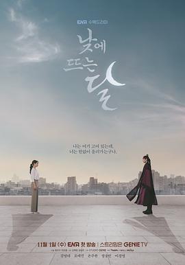 图书馆高h师生play