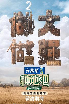触手h高潮h
