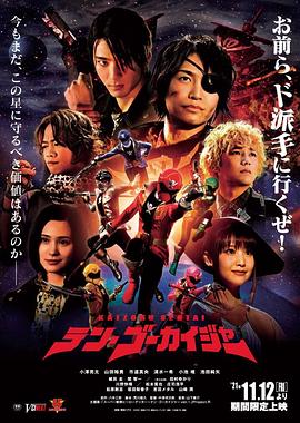 女尊男倌训练日常