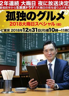 小受扒开后穴挨打