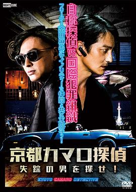 国产真实露脸加高潮