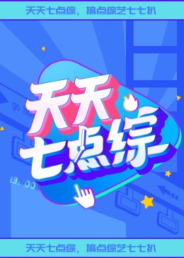情谜《久旱逢甘露》