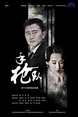 乱儿伦母真实视频