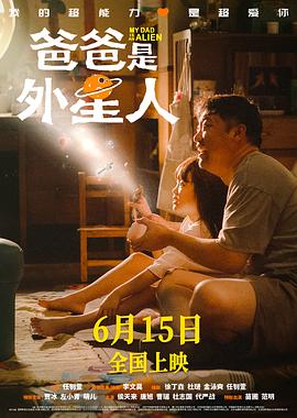 三个老头搞我阴茎