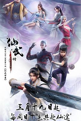 强壮的黑人教练4