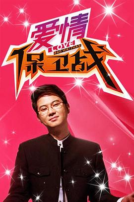 蕾丝丝袜短裙美女视频