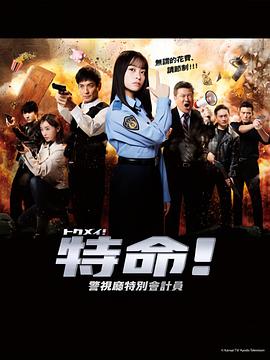 中国遣返多少黑人了