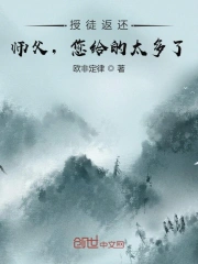 女友被公交痴汉侵犯h