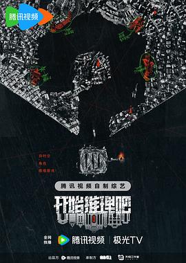 闺蜜趁我睡着了舔我逼