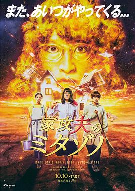 橡胶拉力试验机