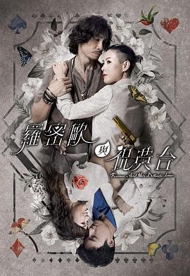 总攻高肉高h