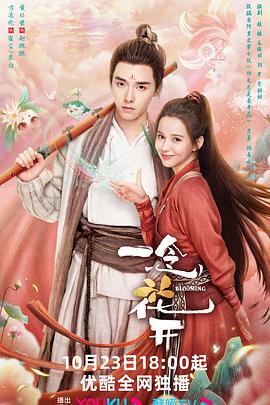 新婚女仆给我泄欲h