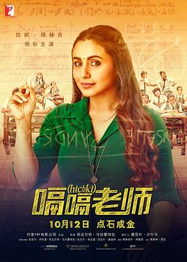 陈法蓉《激荡》完整版