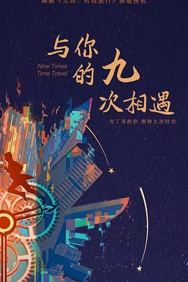 小泽马利亚电影高清版
